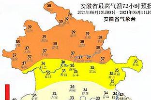 必威手机登陆在线官网下载截图4