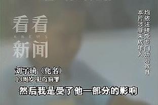 开云足球怎么登录账号截图0