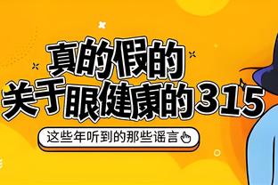 半场：卢卡库头顶脚踢大四喜+造红牌 比利时暂4-0十人阿塞拜疆