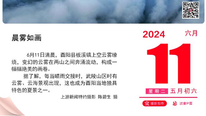 每体：巴萨愿以不低于收购价出售拉菲尼亚，给他起步标价1亿欧