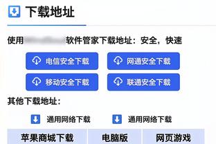 我上我……好像不行！投篮活动中学生连进四个赢得1万美元奖金？️