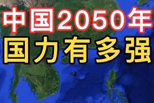 6-1大胜&换帅后3场不败！德佬发文：祝贺球队实现这一美妙的觉醒