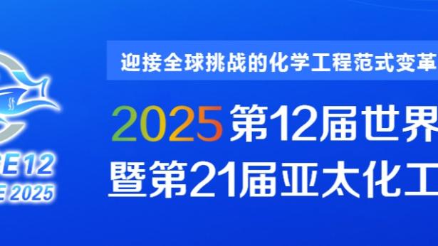 开云手机app下载官网苹果版截图1