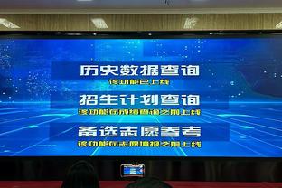 西区头部之争很激烈！森林狼力压雷霆居首 掘金领先快船1个胜场