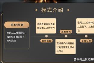 罗马诺：枪手没有出售恩凯提亚的主观想法，除非收到有分量的报价